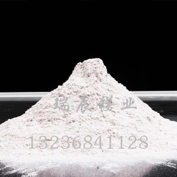 脱硫用氧化镁