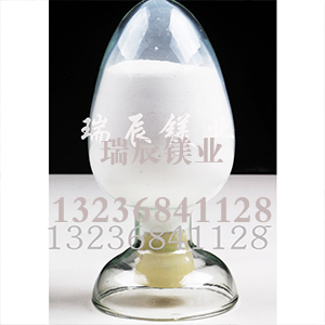 氧化镁厂家